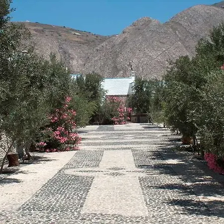 Hotel apartamentowy Perivolos Sandy Village 3*